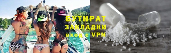 героин Абинск