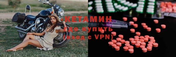 а пвп мука Абдулино
