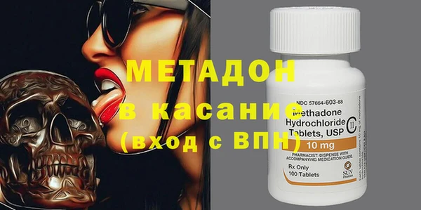 альфа пвп Коряжма