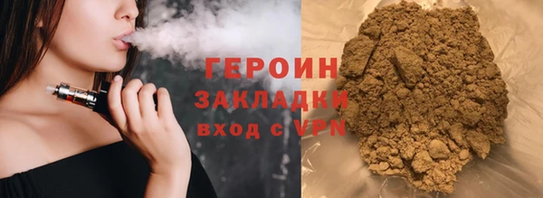 а пвп мука Абдулино