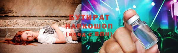 соль ск Костерёво