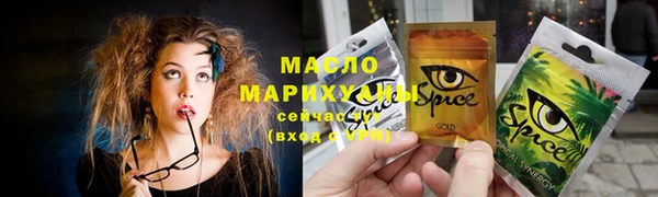 mdpv Абаза