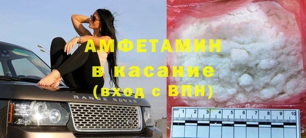 марки lsd Пролетарск