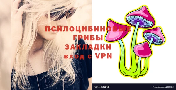 mdpv Абаза