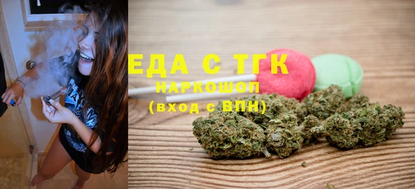 героин Абинск