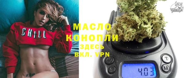 героин Абинск