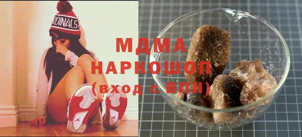 а пвп мука Абдулино