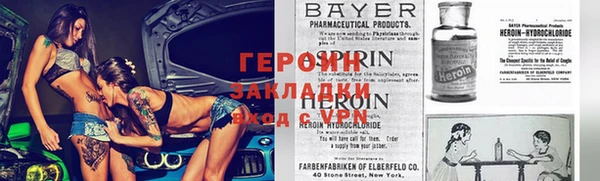 соль курить ск Кукмор