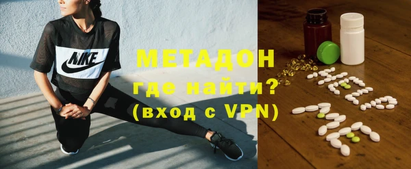 бошки Приозерск