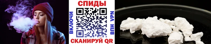 даркнет официальный сайт  закладки  MEGA зеркало  Ак-Довурак  Метамфетамин Methamphetamine 