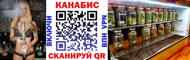 Шишки марихуана MAZAR Ак-Довурак
